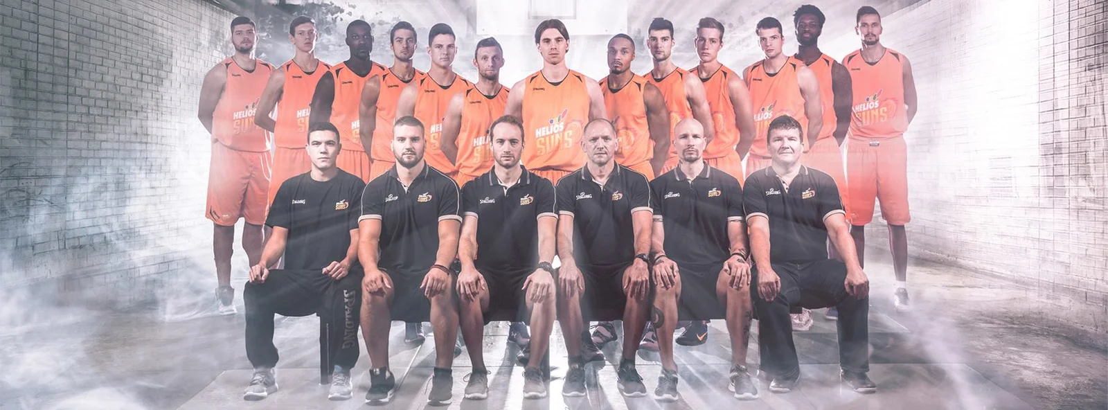 KK Helios Domzale arena